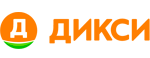 Дикси Дикси